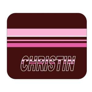  Personalized Gift   Christin Mouse Pad 