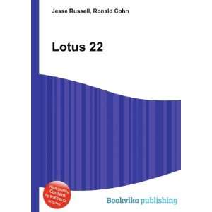  Lotus 22 Ronald Cohn Jesse Russell Books