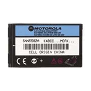  Motorola T720/C331 Slim 570mAh Lithium Battery 