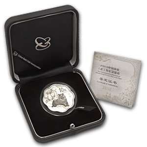   the Tiger   1 oz Silver   Flower Coins (w/Box & CoA) 