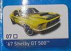 Hot Wheels Mystery Models #07   1st Series   67 Shelby GT 500