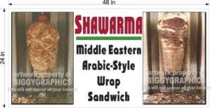 BANNER SHAWARMA MIDDLE EASTERN ARAB MEAT FOOD  