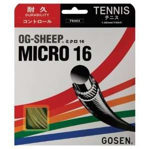  Gosen OG Sheep Micro 16 (Gold)