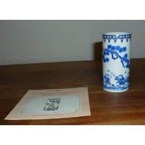  Oriental Hirado Ware Miniature Vase Franklin Mint 