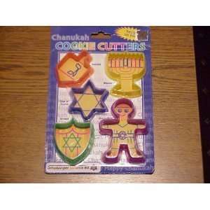  Hanukkah Cookie Cutter Set 5pc Toys & Games