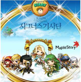 Maple Story Character Watch   Maple Story LOGO  
