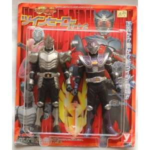  Masked Rider Two Figure Set By Yutaka Toys & Games