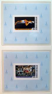 NIGER 1980 Olympics Olympiad UNLISTED Imperf MNH Sheets  