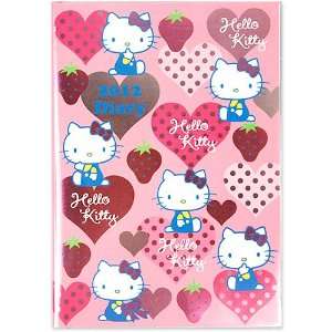  2012 Hello Kitty Schedule Book Daily Book Planner Diary 