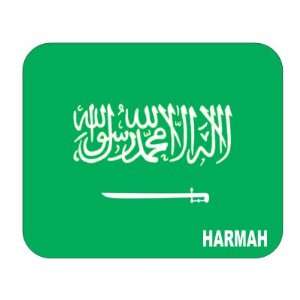  Saudi Arabia, Harmah Mouse Pad 