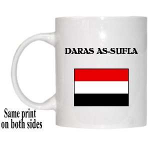  Yemen   DARAS AS SUFLA Mug 