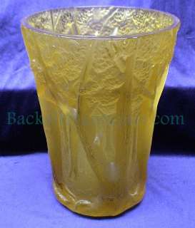 Vintage Czech Josef Inwald Amber Art Glass Forest Vase  