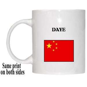  China   DAYE Mug 