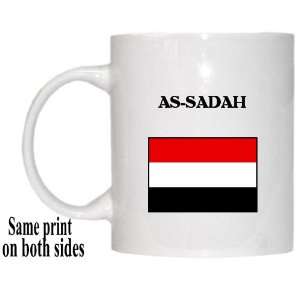  Yemen   AS SADAH Mug 