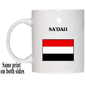  Yemen   SADAH Mug 