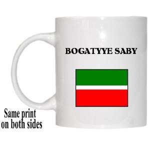  Tatarstan   BOGATYYE SABY Mug 