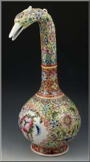   Qing Dynasty Chinese Famille Rose Wine Ewer w/ Qianlong Mark  