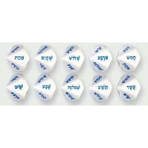   of 5 Dice   10 Sided polyhedral   Word Hebrew Numbers Toys & Games