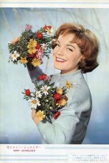 ROMY SCHNEIDER Smile w/Flowers 1959 Vintage JPN PINUP 7x10 #XJ S 