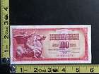   National Bank of Yugoslavia 100 Dinars Currency Paper Money Banknote