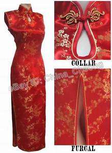 Chinese Women Long Cheongsam Evening Dress/Qipao WLD 07  
