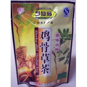Herba abri herbal tea ge xian wen 5.6 oz  Grocery 