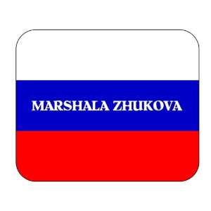  Russia, Marshala Zhukova Mouse Pad 