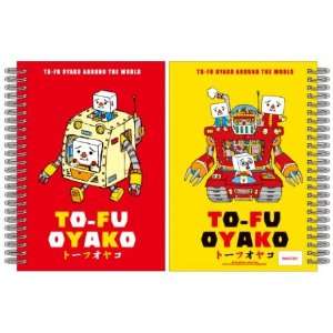   TO FU Oyako Robots A5 Hard Cover Notebook (Ring Bind)