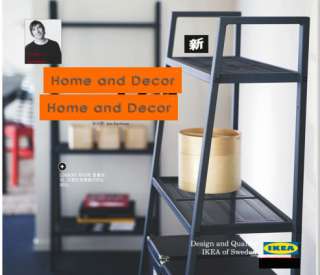 New IKEA LERBERG Shelf Unit/Bookcase Home Organizer  