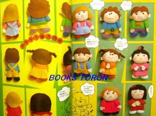 Felt craft animal doll goods /Japanese craft book/029  