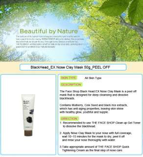 The Face Shop]BlackHead_EX Nose Clay Mask 50g_PEEL OFF  