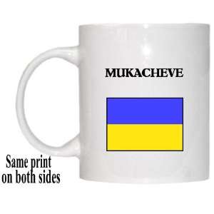  Ukraine   MUKACHEVE Mug 