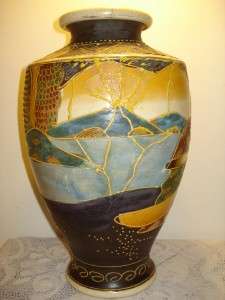 Fabulous Large Antique Japan Moriage Shoulder Vase  