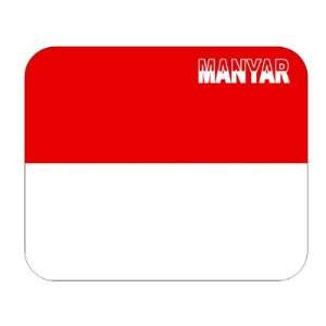  Indonesia, Manyar Mouse Pad 