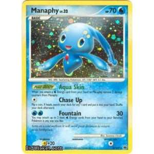  Manaphy (Pokemon   Diamond and Pearl Majestic Dawn   Manaphy 