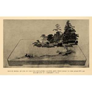  1910 Print Miniature Japan Garden Model Shepherds Bush 