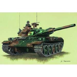  TRUMPETER SCALE MODELS   1/72 Japanese Type 74 Tank 