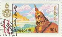 Mongolia, 500 different stamps Collection  