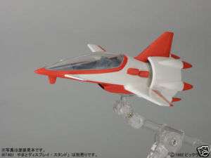 Yamato Macross 1/60 Fan Racer Model Kit  