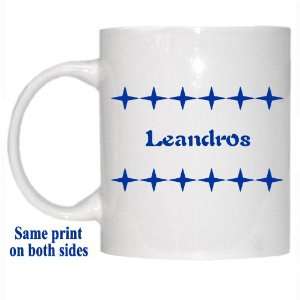  Personalized Name Gift   Leandros Mug 