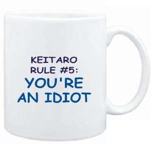  Mug White  Keitaro Rule #5 Youre an idiot  Male Names 