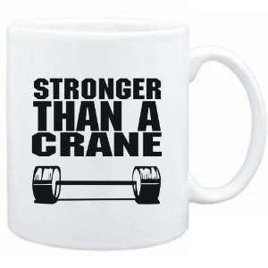  Mug White Stronger than a Crane  Animals Sports 