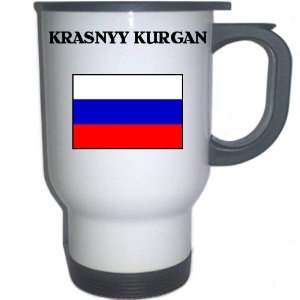  Russia   KRASNYY KURGAN White Stainless Steel Mug 