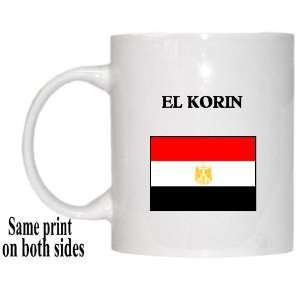  Egypt   EL KORIN Mug 