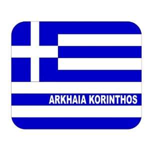  Greece, Arkhaia Korinthos Mouse Pad 