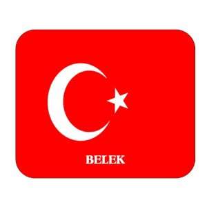 Turkey, Belek Mouse Pad