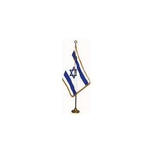  Deluxe Israel (Zion) Nylon Flag Set with Gold Aluminum 