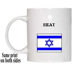 Israel   EILAT Mug