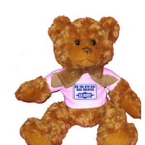   CREATED GIN RUMMY Plush Teddy Bear with WHITE T Shirt Toys & Games