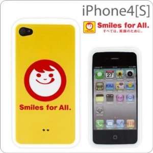 Awesome Japanese Company iPhone 4S/4 Cover (Maruchan 